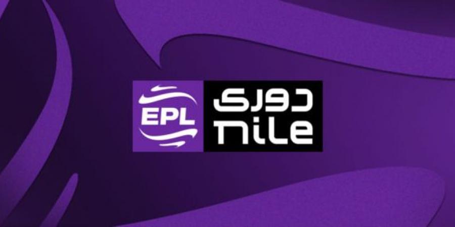 رابطة الأندية تقرر ترحيل 3 مواجهات كبرى في الدوري إلى 2026 - المصدر 24