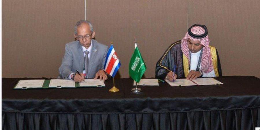 السعودية تختتم مشاركتها في مؤتمر «إيكان 2025» - المصدر 24