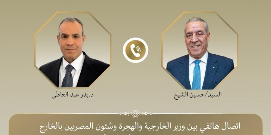 اتصال هاتفي بين وزير الخارجية ونائب الرئيس الفلسطيني - المصدر 24