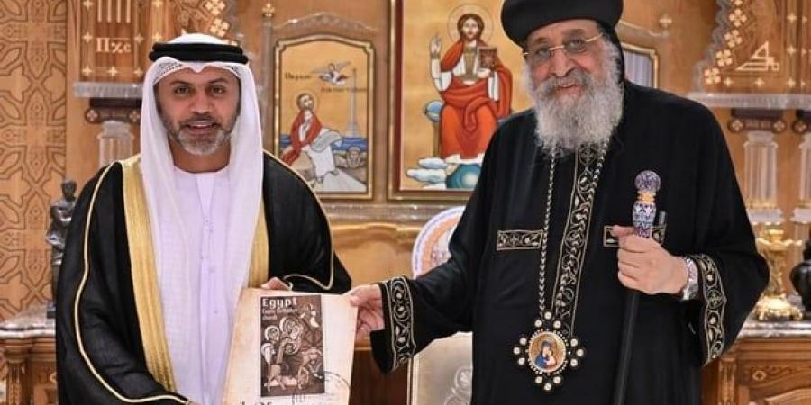 سفير الإمارات لدى مصر يلتقي قداسة البابا تواضروس الثاني - المصدر 24