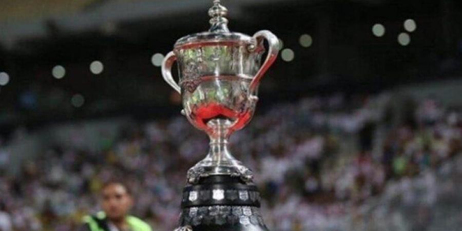 نتائج قرعة دور الـ32 من بطولة كأس مصر - المصدر 24