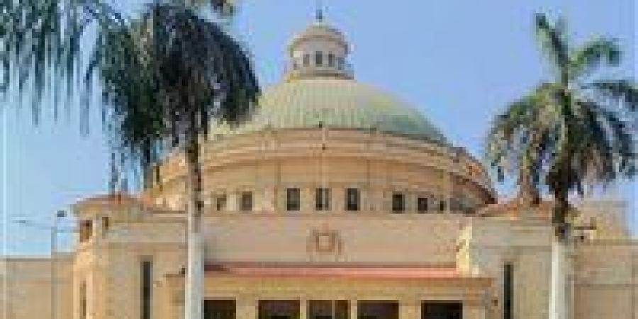 جامعة القاهرة تعلن عن وظائف شاغرة في 6 كليات وإدارات مختلفة - المصدر 24