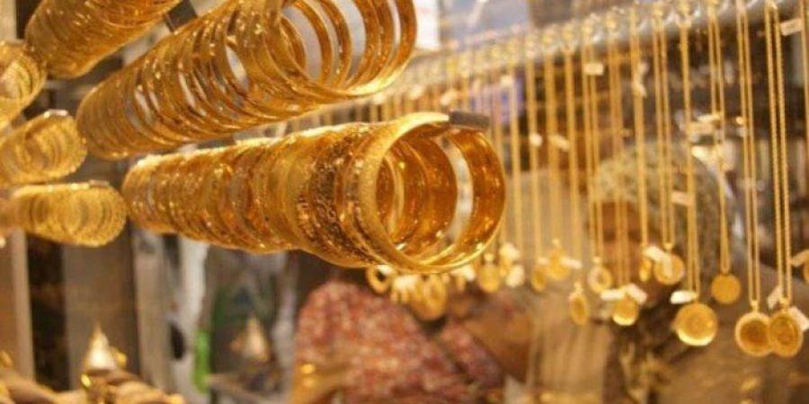 استقرار أسعار الذهب في مصر اليوم السبت 15 نوفمبر 2025 رغم تراجع عالمي للأونصة - المصدر 24