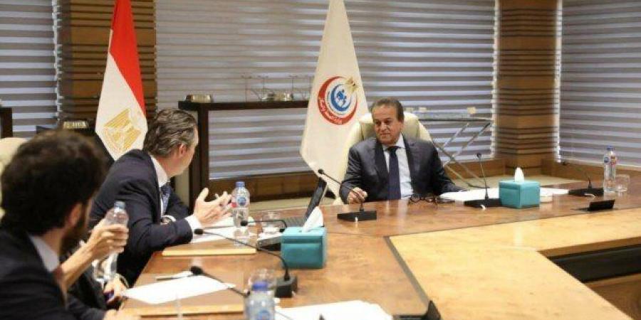 مصر تبحث مع البنك الأوروبي لإعادة الإعمار لتعزيز الاستثمارات في القطاع الطبي - المصدر 24