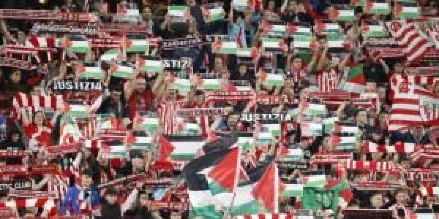 جماهير الباسك تهتف لفلسطين في مشهد يُعد من الأقوى أوروبياً .. وريع المباراة لدعم فلسطين - المصدر 24