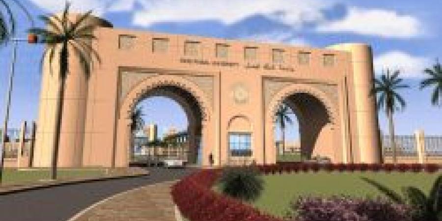 جامعة الملك فيصل تعلن عن طرج 7 وظائف إدارية - المصدر 24