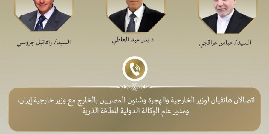 وزير الخارجية يجري اتصالات بشأن الملف النووي الإيراني - المصدر 24