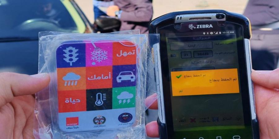 استمرار تنفيذ الحملة التوعوية لتفقد جاهزية المركبات - المصدر 24