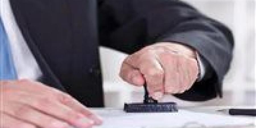 النصب على المواطنين تحت ستار التعليم.. ضبط مالك كيان مزيف بالقليوبية - المصدر 24