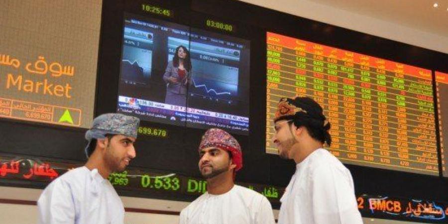 انخفاض مؤشر بورصة مسقط ليغلق تداولاته عند مستوى 5659.53 نقطة - المصدر 24