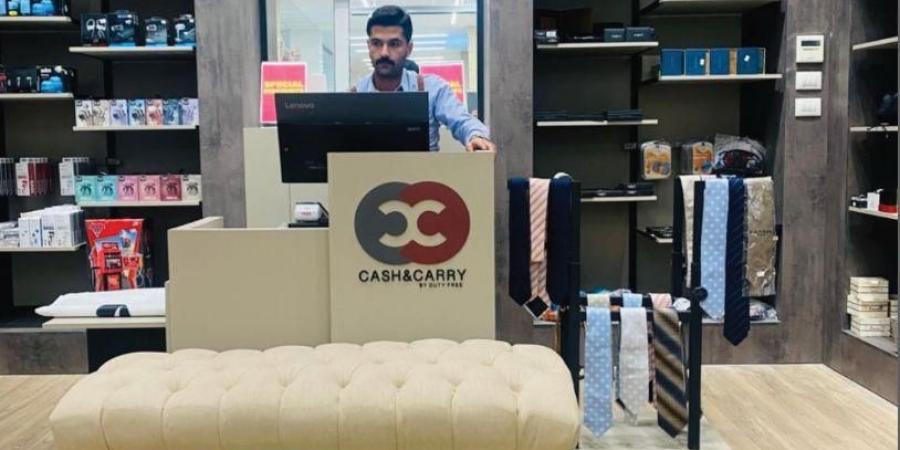 تجربة فريدة في التسوق الأسواق الحرة الأردنية تطلق سوق Cash & Carry الجديد في النافورة مول العقبة - المصدر 24