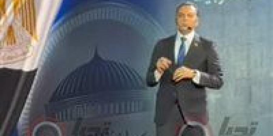 عبد الجواد من الغربية: اللى شايفه ده مش مؤتمر انتخابى دى ملحمة شعبية.. علشان كدة مش هتكلم سياسية - المصدر 24