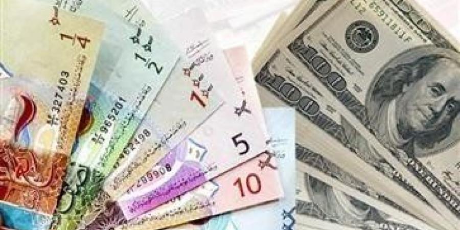 استقرار سعر الدولار الأمريكي في الكويت عند مستوى 305ر0 دينار واليورو يرتفع إلى 355ر0 - المصدر 24