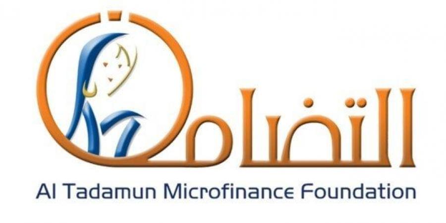 مؤسسة التضامن للتمويل الأصغر تتفق مع البنك الأهلي المصري على زيادة التسهيلات الائتمانية لـ 700 مليون جنيه - المصدر 24