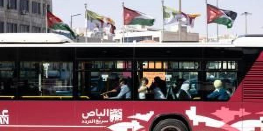 "بين ضاحية الرشيد ونفق الصحافة" .. شكاوى متصاعدة من خط 41 التابع الباص السريع - المصدر 24