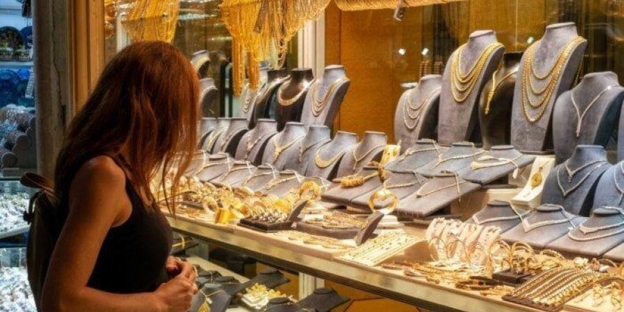 عاجل| عيار 21 الآن.. سعر الذهب في مصر اليوم الأحد 16 نوفمبر 2025 «تحديث مباشر» - المصدر 24