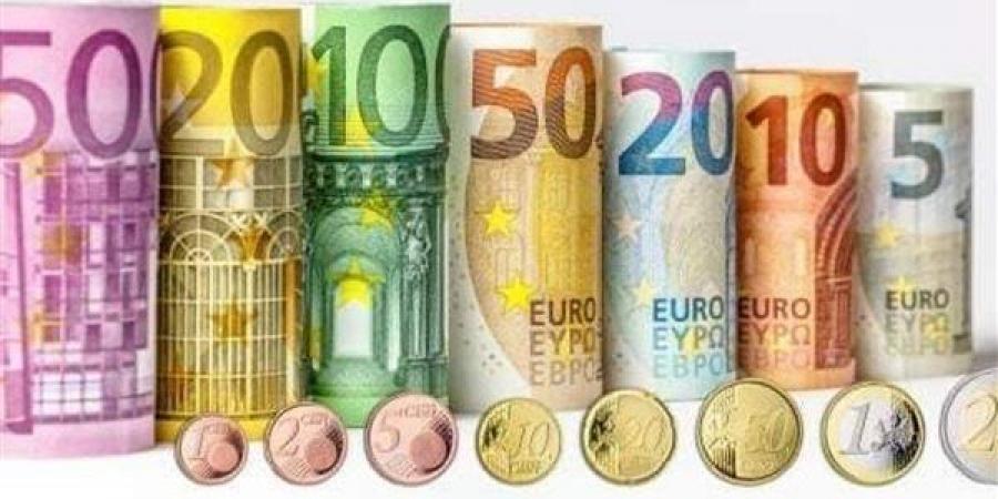 ارتفاع سعر اليورو فى البنوك المصرية مع بداية تعاملات اليوم الاحد 16 نوفمبر 2025 - المصدر 24