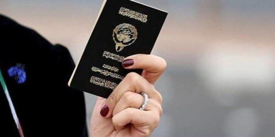 سحب الجنسية الكويتية من 11 شخصاً وممن اكتسبها معهم بالتبعية - المصدر 24