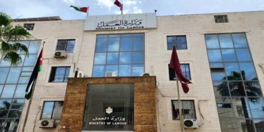 9493 شكوى عمالية على منصة "حماية" العام الحالي تتصدرها مخالفات "عدم دفع الأجور" - المصدر 24