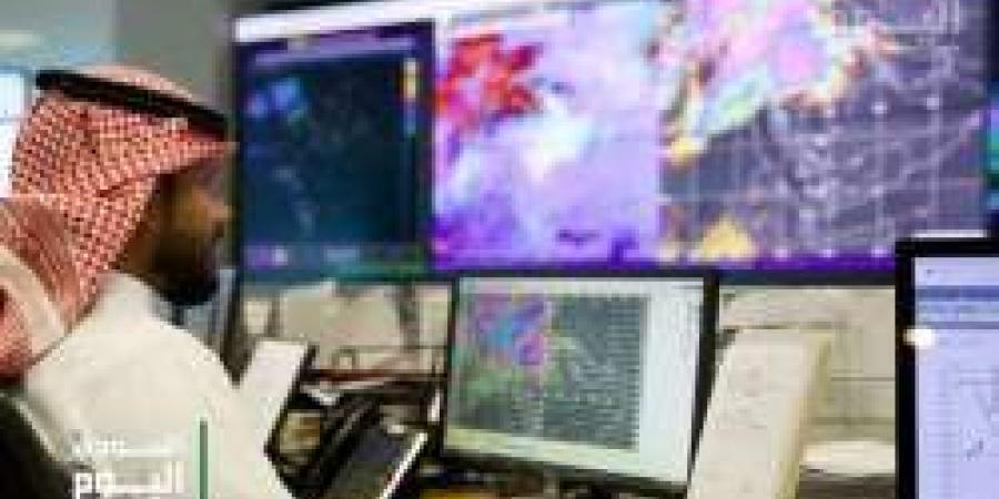 عاجل.. الوطني للأرصاد يصدر إنذارًا برتقاليًا لمنطقة جازان.. أمطار ورياح شديدة - المصدر 24