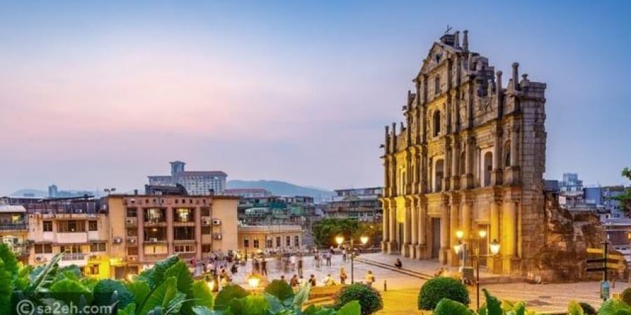 السفر إلى ماكاو: مزيج آسيوي-أوروبي لا يُنسى - المصدر 24