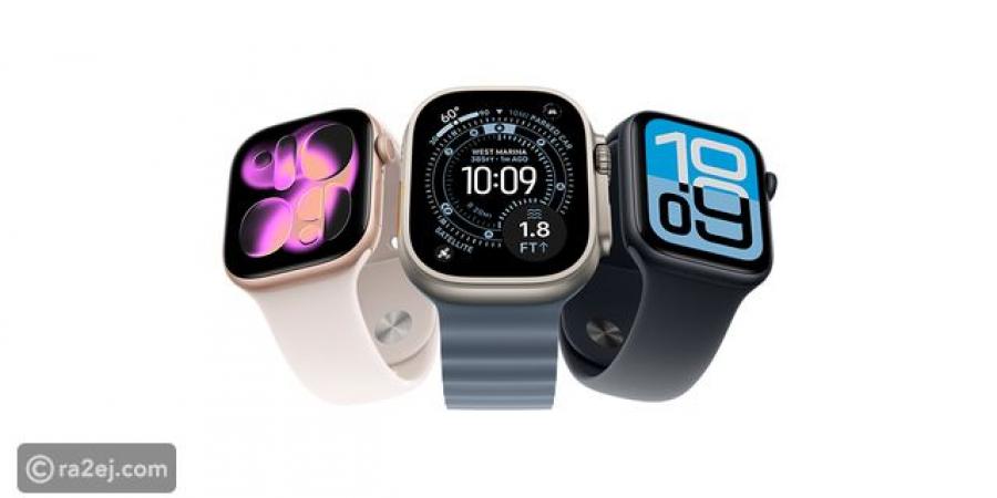 إدانة أبل بسرقة براءة اختراع في ساعاتها الذكية.. حكما قضائيا يلزمها بدفع 634 مليون دولار - المصدر 24