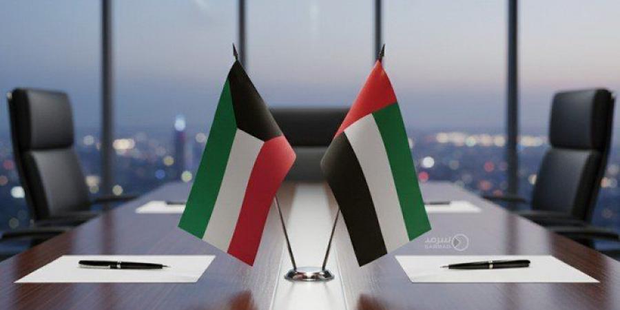 مذكرة تفاهم بين الكويت والإمارات في مجالات الصناعة والتكنولوجيا المتقدّمة (التفاصيل الكاملة) - المصدر 24