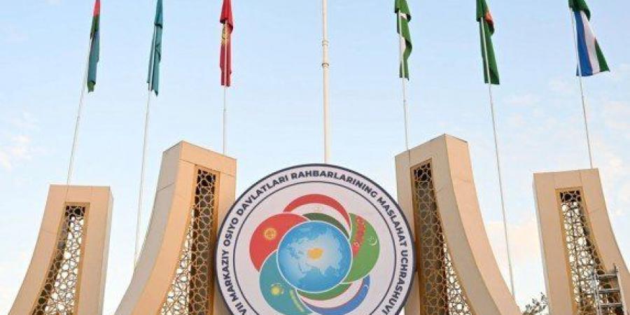 انعقاد الاجتماع التشاوري السابع لرؤساء دول آسيا الوسطى في أوزبكستان - المصدر 24
