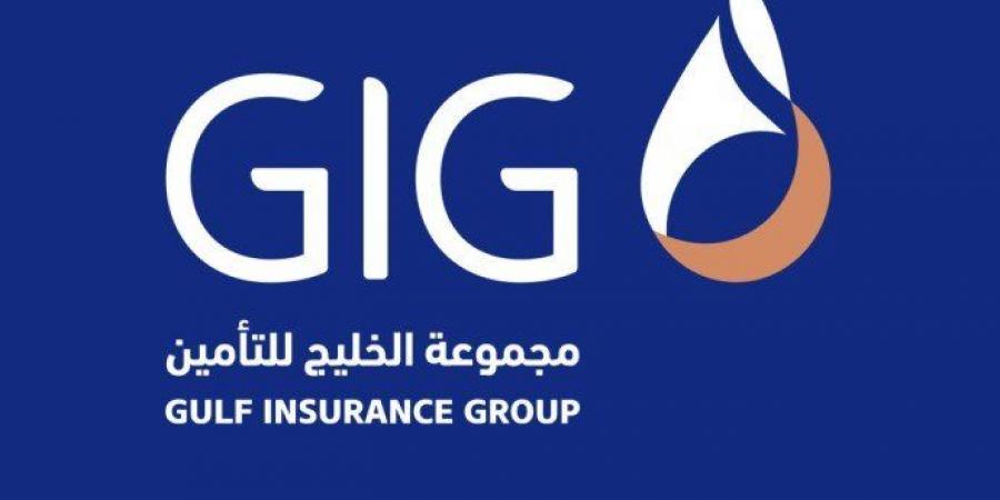 مجموعة الخليج للتأمين تحقق 2ر14 مليون دينار أرباحا في 9 أشهر - المصدر 24
