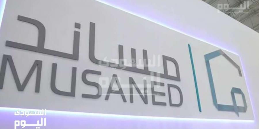 كل ما تريد معرفته عن نظام ساند لدعم المتعطلين وشروط الاستحقاق 2025 - المصدر 24