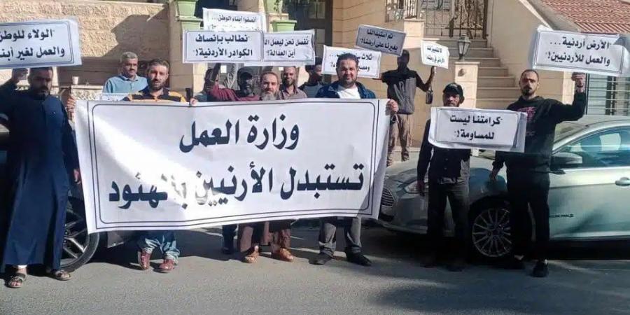 بعد أسبوع من اعتصام فنيي العطارات… وعود "العمل" تراوح مكانها ولا حلول على الأرض #عاجل - المصدر 24