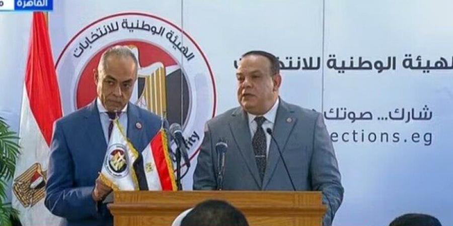 عاجل | الوطنية للانتخابات: «سنلغي الانتخابات بأكملها في أي دائرة يثبت بها مخالفات» - المصدر 24