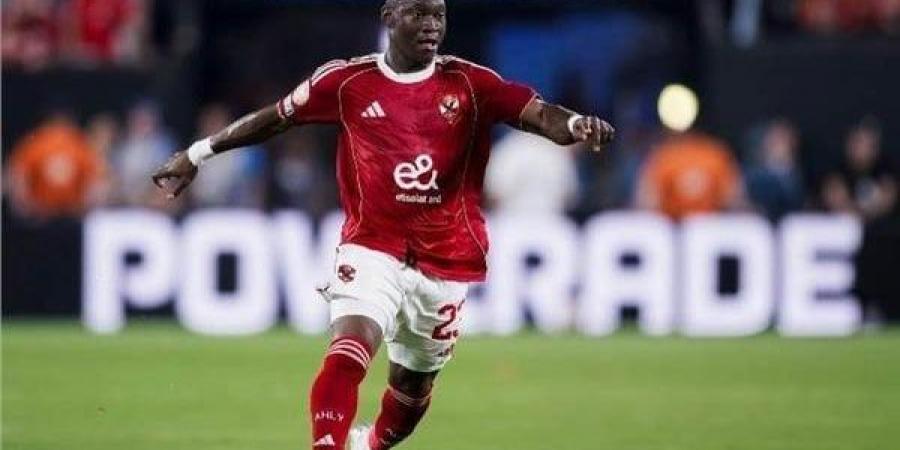 ديانج بين التجديد والرحيل.. والأهلي يجهز عرضًا لحسم موقفه - المصدر 24