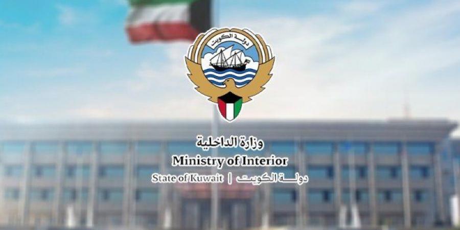 (الداخلية الكويتية): كبس عدد من المركبات ارتكب قائدوها مخالفات مرورية جسيمة - المصدر 24
