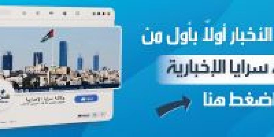 هل تكسر الأمطار الخريفية حالة الجفاف وتنعش الموسم؟ - المصدر 24