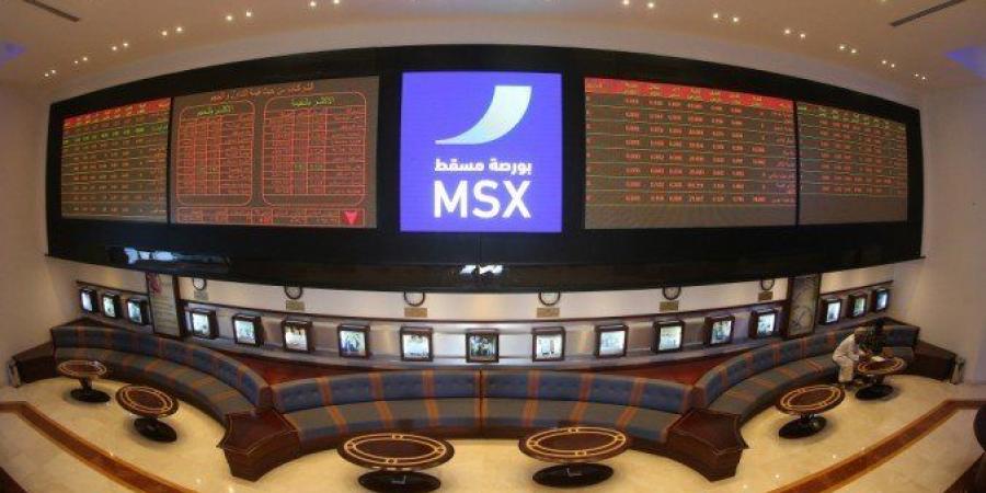 مؤشر بورصة مسقط ينخفض بنسبة 0.17% ليغلق عند مستوى 5649.81 نقطة - المصدر 24