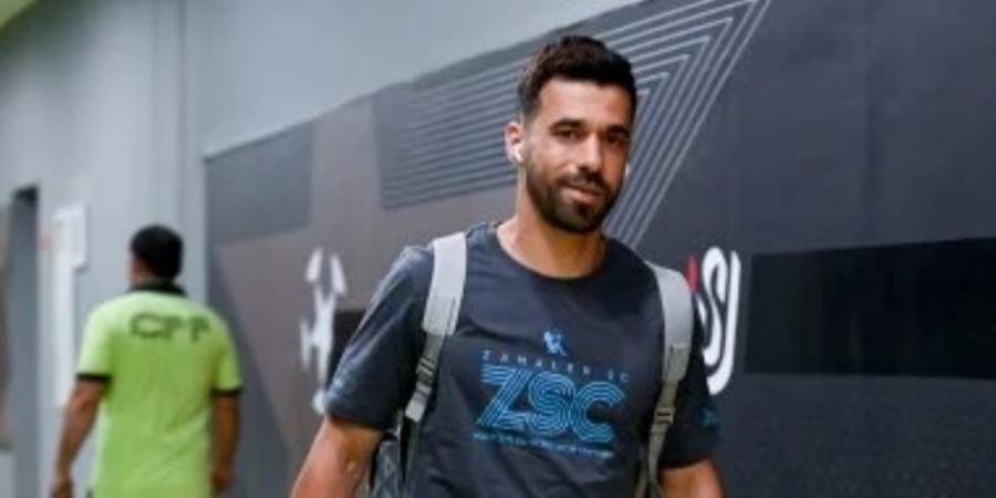 أحمد حسن يكشف سبب رفض طلب عبد الله السعيد بالمشاركة فى كأس العرب مباشرة - المصدر 24