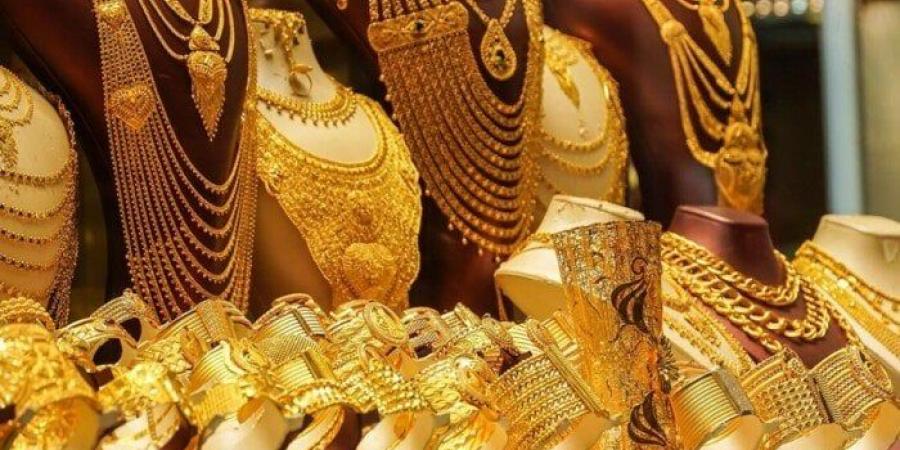 سعر الذهب اليوم الاثنين 17 نوفمبر 2025.. بكام عيار 21 الآن؟ - المصدر 24