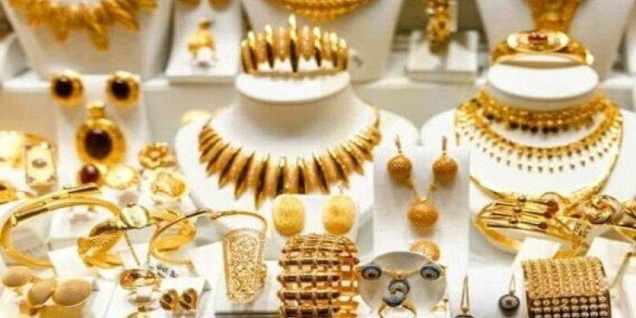 الذهب يتراجع مع ترقب الأسواق بيانات أمريكية حاسمة حول مسار الفائدة - المصدر 24