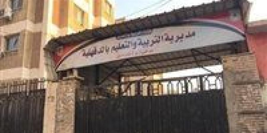 وكيل تعليم الدقهلية يكشف تفاصيل واقعة تعرض طالبة للتنمر داخل مدرسة بالمنزلة - المصدر 24