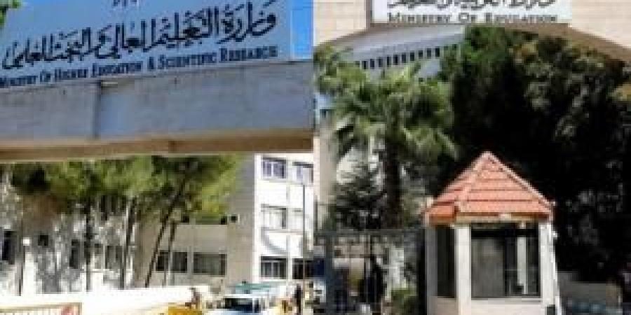 العودات يكشف عن مصير دمج وزارتي التربية والتعليم العالي - المصدر 24