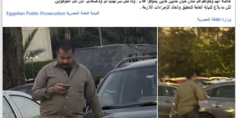 الداخلية توضح: لا تتبع أو تصوير لأحد بساحة دار الأوبرا أثناء مهرجان القاهرة السينمائي - المصدر 24