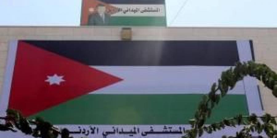 المستشفى الميداني في جنوب غزة يتعامل مع 4620 حالة بأقل من أسبوع - المصدر 24