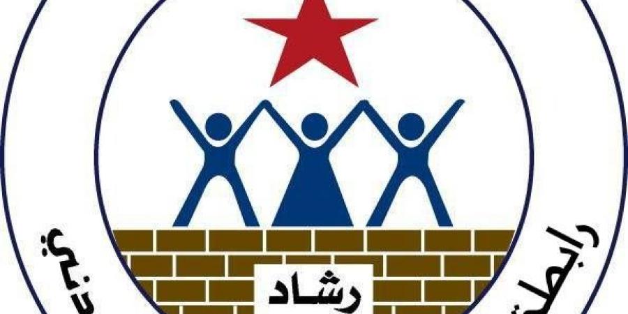 "رشاد": تعديلات صندوق دعم الطالب لا تكفي.. وأزمة التعليم في الاردن ليست مسألة لوائح #عاجل - المصدر 24