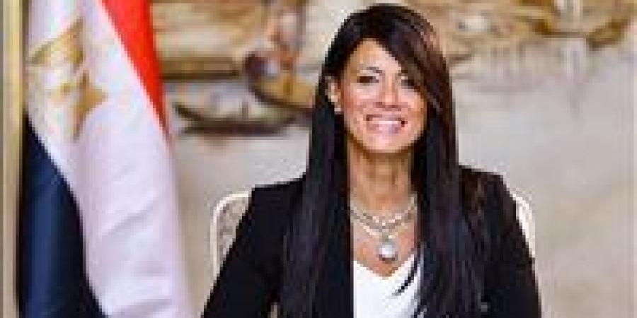 بعثة دولية رفيعة في القاهرة لوضع خطة استثمارات خضراء للقطاع الصناعي بـ250 مليون دولار - المصدر 24