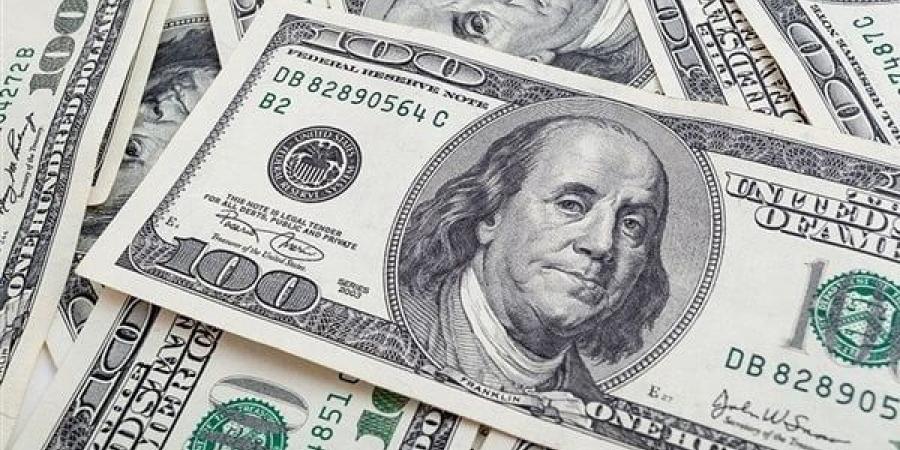 تراجع سعر الدولار اليوم.. الثلاثاء 18 نوفمبر 2025 - المصدر 24
