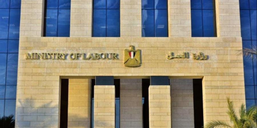 وظائف جديدة فى مشروع الضبعة النووية بمرتبات تصل إلى 45 الف جنيه.. تفاصيل - المصدر 24