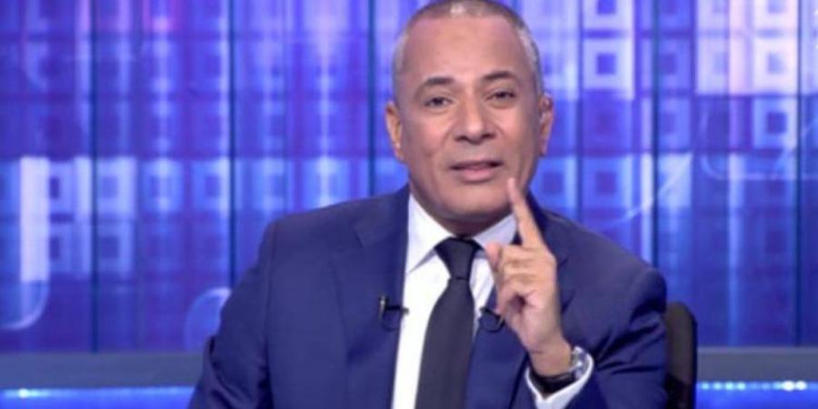 أحمد موسى: الناس اللي كانت بلادها خراب جاءوا لمصر عشان الأمان والاستقرار - المصدر 24