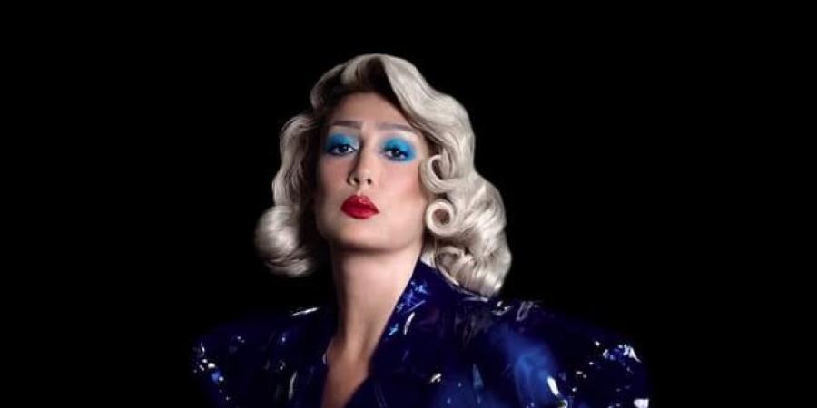 غادة عبد الرازق تنافس في رمضان 2026 بمسلسل «عاليا» وتتصدر التريند بإطلالة جريئة - المصدر 24