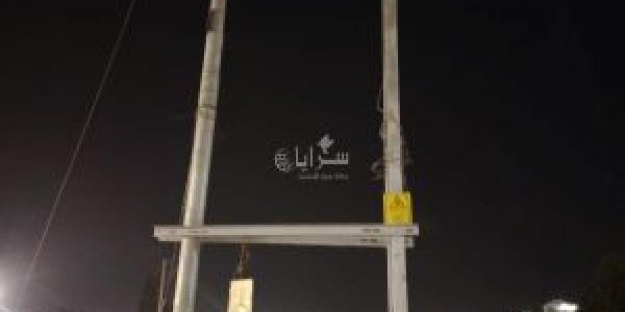 شارع بلدة الدجنية في المفرق مظلم منذ أشهر .. والبلدية تحدد موعد تشغيل الإنارة - صور - المصدر 24